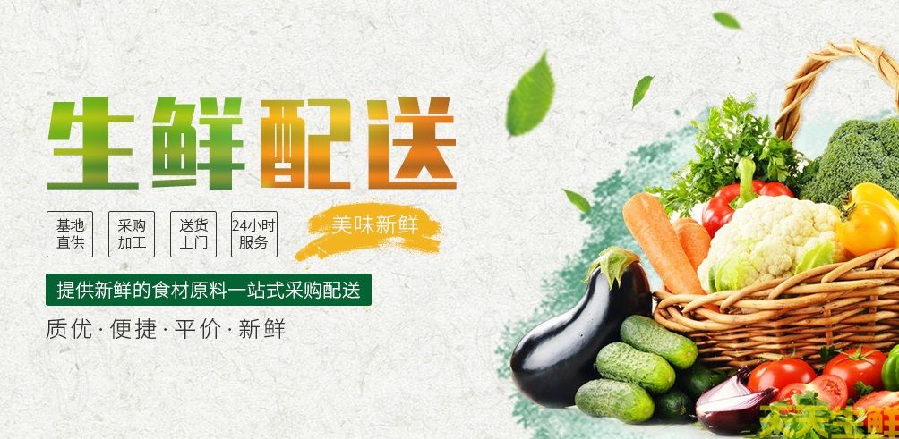 公司簡(jiǎn)介(圖1)